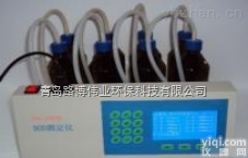 LB-BOD-100K型  供应全国 实验室工矿用 <em>青岛路</em>博微机BOD5<em>测定仪</em>