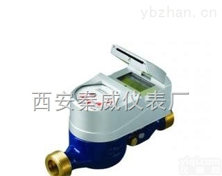 LXS15-50  欢迎采购<em>西安</em>IC卡阀控<em>水表</em>，质量好，<em>价格低</em>