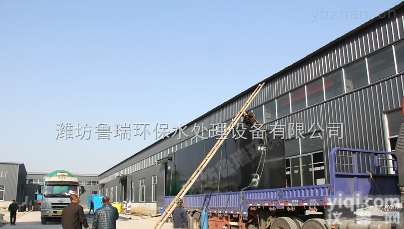 <em>云南</em>叠螺式<em>污泥</em><em>脱水机</em>