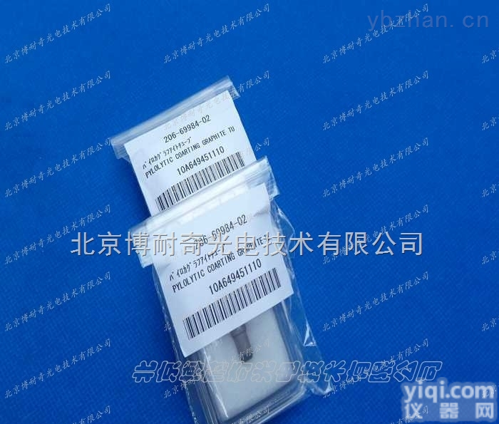 进口日本<em>岛津</em><em>石墨</em>管<em>涂层</em>管 货号 206-50588