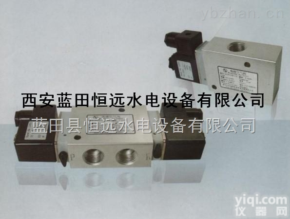 双稳态<em>电磁阀</em>DCF23S-<em>15</em>空气围带电磁空<em>气阀</em>