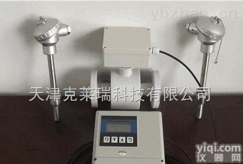 <em>高精度</em>智能<em>电磁式</em><em>热量表</em>