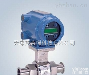 <em>罗斯蒙特</em>电磁流量计,8800<em>涡街</em>流量计