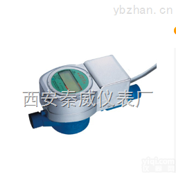 LXS15-50  IC卡一表多卡<em>智能水表</em>西安水表厂家<em>直销</em>