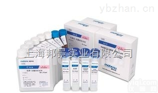 <em>SDS-PAGE蛋白质中分子量保存</em>