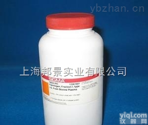 对二甲氨基亚苄基<em>罗丹</em>宁<em>实验</em>步骤