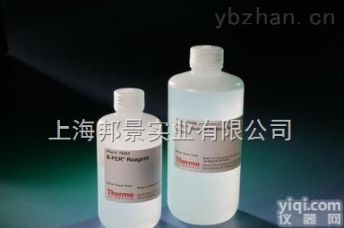 支原体<em>琼脂</em>基础<em>培养基</em>使用<em>说明书</em>