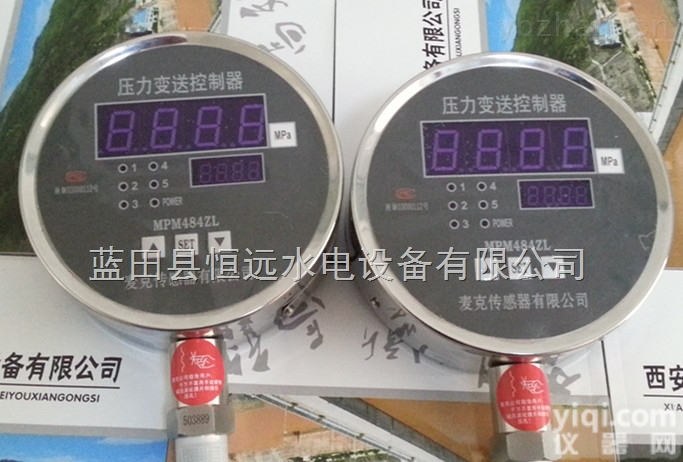 MPM484  麦克MPM484<em>压力</em>变送<em>控制器</em>MPM484ZL/A<em>数显</em><em>压力</em>变送<em>控制器</em>国模