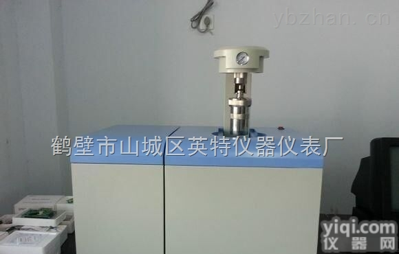 实拍魅力化工烧<em>火油</em>燃料<em>热值</em>仪器 检测锅炉油品发热量设备展示