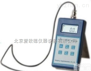 AODS-HT201  手持式数显<em>高斯计</em><em>特斯拉</em>计测场<em>测试仪</em>场的磁感应强度检测仪