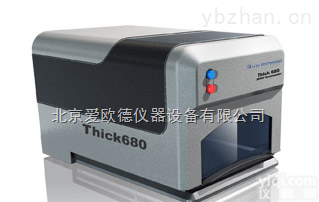 AODJ- THICK 680  专业<em>贵金属</em>检测仪  内置<em>信噪比</em><em>增强器</em>