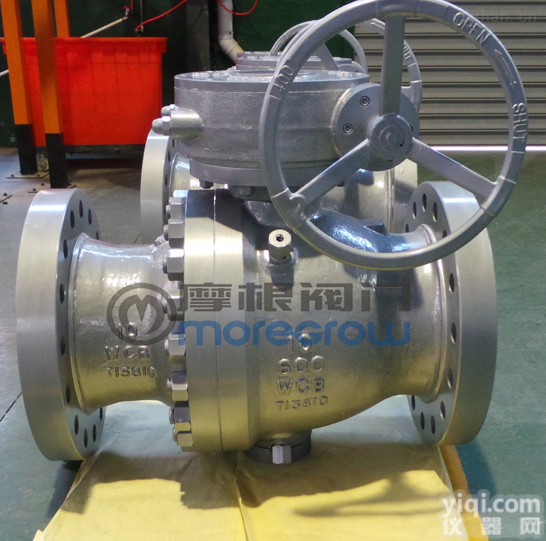 Q347F-25C  <em>蜗轮</em><em>铸钢</em><em>固定式</em>球阀