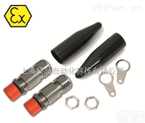 <em>南非</em>CCG<em>铠装</em>防爆<em>格兰</em>（CCG E1EX，D1EX cable gland）