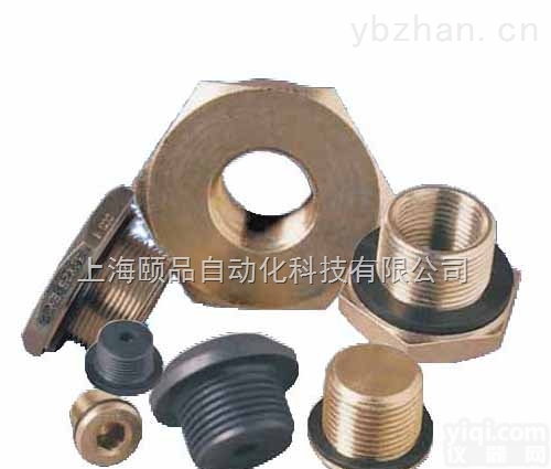 <em>南非</em>CCG<em>防爆</em>变径及<em>防爆</em><em>堵头</em>（CCG cable gland Accessories ）