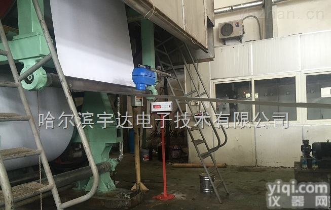 HYD-8C  压敏胶带胶黏层<em>在线</em><em>测厚仪</em>/标签涂层<em>在线</em><em>测厚仪</em>/近红外<em>测厚仪</em>