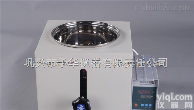 HH-WO-2L  予华智能数显恒温油<em>水浴</em>锅 <em>数字</em>显示 自动控温