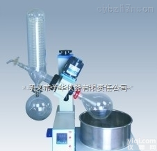 YRE-5299  旋转<em>蒸发器</em>厂家低价<em>直销</em>，专业快速