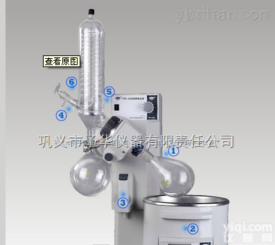 予华厂家生产旋转<em>蒸发器</em>YRE-202B电动<em>升降</em>，无线式加热锅