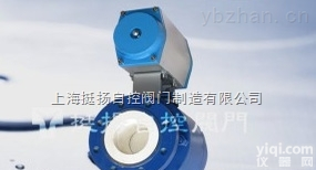 上海挺扬气动陶瓷球阀