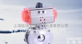 上海挺扬气动超薄型球阀