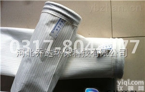 原厂直销拒水<em>防油</em>防静电除尘<em>布袋</em> 三防除尘器<em>滤袋</em>生产厂家生产