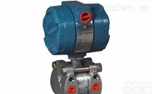 <em>XL1151</em>微<em>差压</em>/<em>差压</em><em>变送器</em>