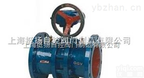 上海挺扬蝶式流量平衡阀（<em>楼宇</em><em>控制阀</em>）