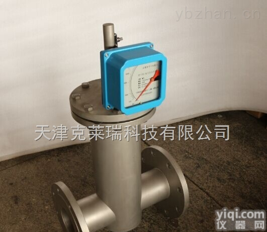 <em>LZ</em><em>金属管</em><em>流量计</em>,防爆<em>金属管</em>浮子<em>流量计</em>