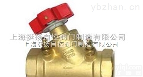 上海挺扬SP15F数字锁定平衡阀（<em>楼宇</em><em>控制阀</em>）