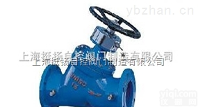 上海挺扬数字锁定平衡阀（<em>楼宇</em><em>控制阀</em>）
