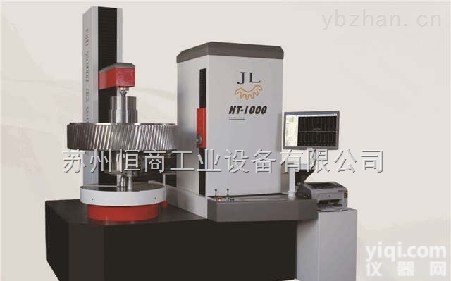 <em>齿轮测量</em>仪厂家、<em>齿轮测量</em>ZX厂家