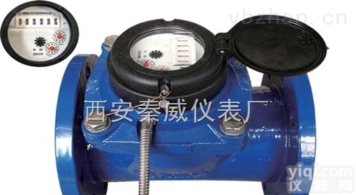 LXL50-200  陕西可拆式大口径远传<em>水表</em>质量好<em>价格低</em>