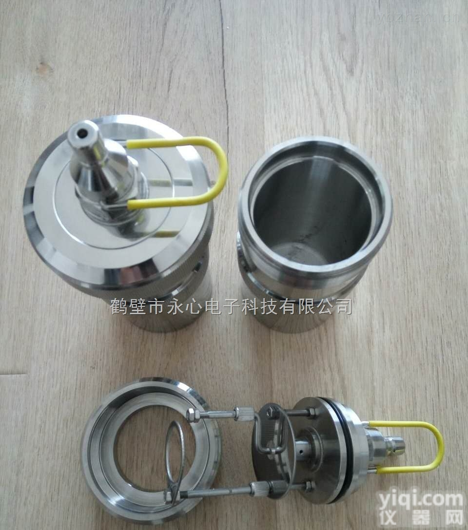 <em>鹤壁</em>精工制造氧弹/氧弹仪/<em>量热仪</em>配件氧弹/<em>鹤壁</em>氧弹