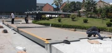 <em>地磅</em>15070655760  <em>岳阳</em><em>地磅</em>厂家，<em>岳阳</em><em>地磅</em>厂家，<em>岳阳</em><em>地磅</em>厂家，<em>岳阳</em><em>地磅</em>厂家