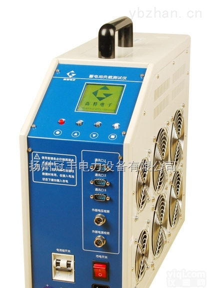 48V50A220V20A30A通用蓄电池测试仪 <em>放电</em>仪，<em>检测仪</em>，负载箱