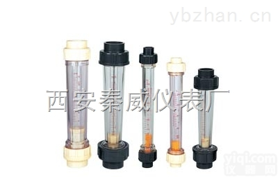 QW-LZB  <em>专业生产</em>批发高<em>品质</em>塑料转子流量计转子流量计