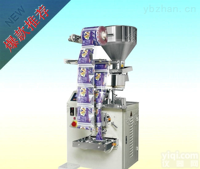 HG-DCS-50  小型<em>包装机</em>/小型<em>粉末</em><em>包装机</em>