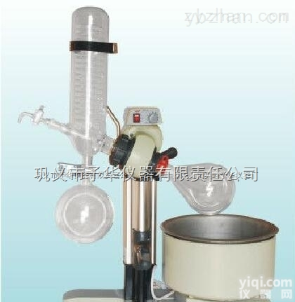 YRE-2011旋转<em>蒸发器</em>予华仪器专业<em>生产厂家</em>直销