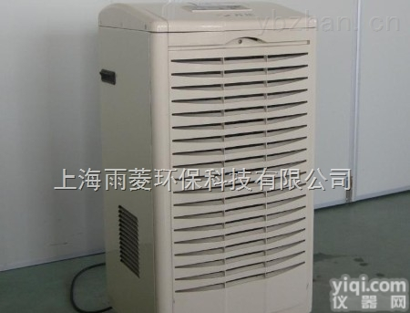 <em>重庆</em>除湿机<em>厂家</em>哪个好？<em>重庆</em>除湿机优秀<em>厂家</em>推荐