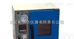 DZF型真空<em>干燥箱</em>予华仪器专业生产<em>欢迎选购</em>