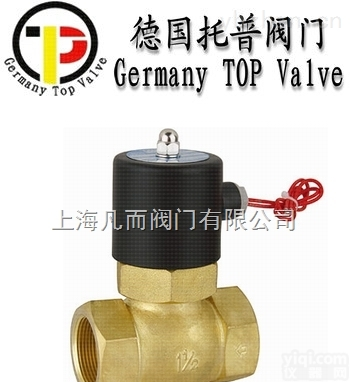 德国托普TOP  进口<em>常闭</em>黄铜<em>电磁阀</em>|进口<em>常闭</em><em>电磁阀</em>
