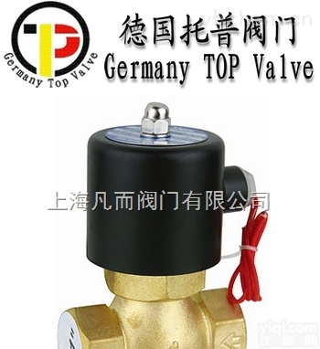 <em>德国</em>托普TOP  进口二通<em>黄铜</em><em>电磁阀</em>|进口<em>黄铜</em>二通<em>电磁阀</em>
