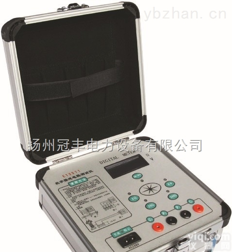 优质<em>货源</em><em>价格优惠</em>数字接地电阻测试仪（供应图）