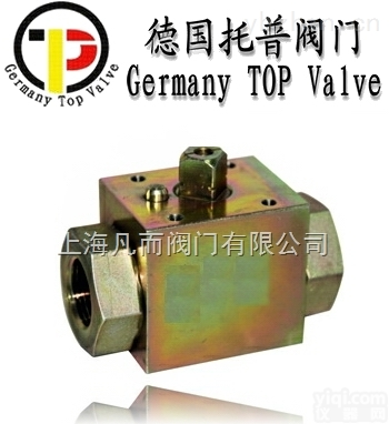 德国托普TOP  进口<em>内螺纹高压球阀</em>|进口高压内螺纹球阀