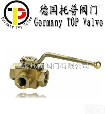 <em>德国</em><em>托普</em>TOP  <em>进口</em>三通高压球阀|<em>进口</em>高压三通球阀