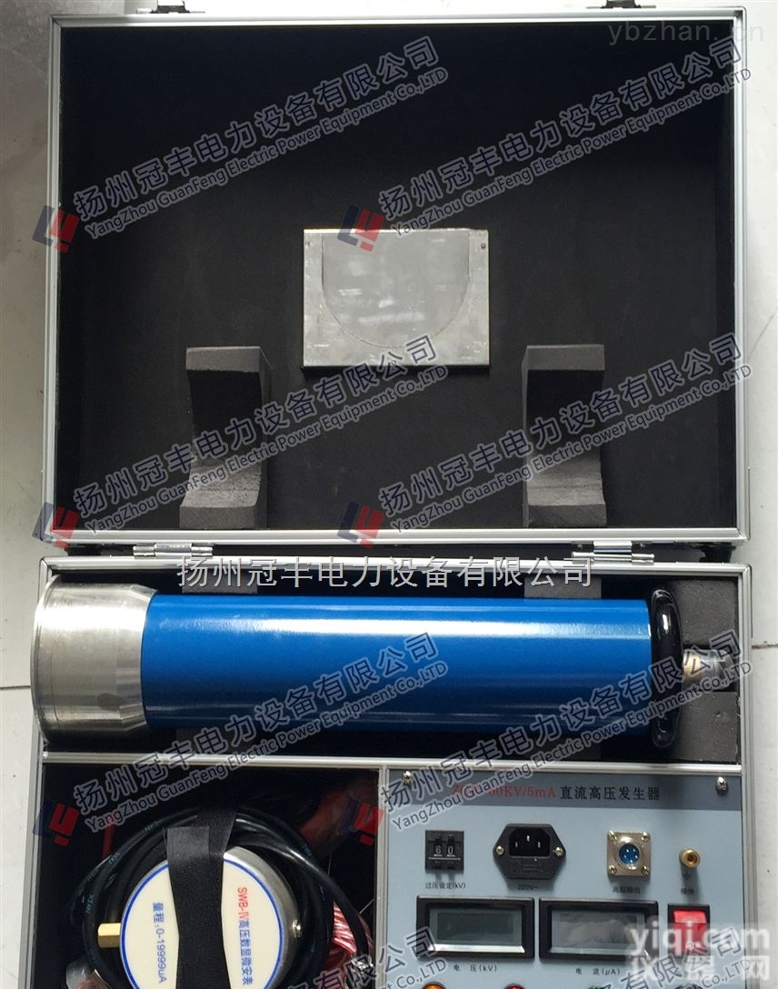 运用<em>中频</em><em>直流</em>高压<em>发生器</em> 高频<em>直流</em><em>发生器</em>