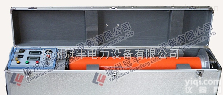直流<em>耐压</em>试验仪便携式 Z-VI型<em>轻型</em>直流高压<em>发生器</em>
