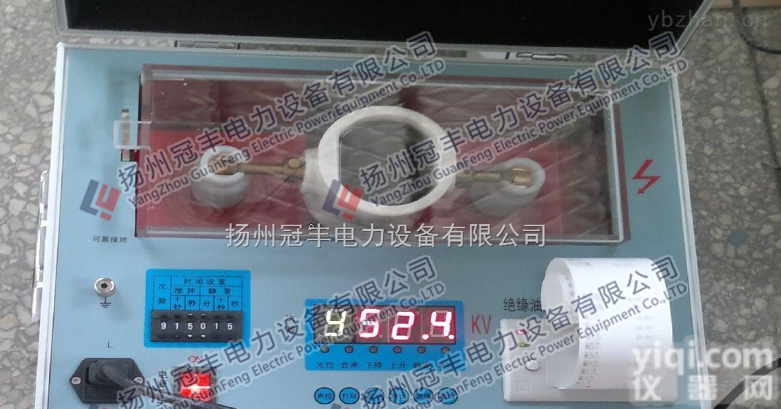 绝缘油介电强度<em>测试仪</em>（单杯、<em>三杯</em>、六杯）