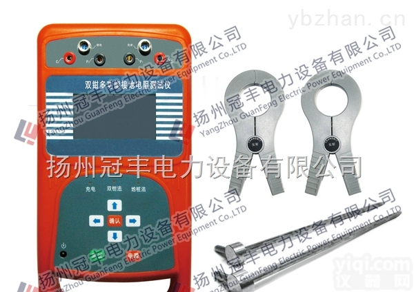 <em>数字式</em>双钳<em>相位伏安表</em>/相位表/<em>相位伏安表</em>/双钳式伏安表SMG2000B