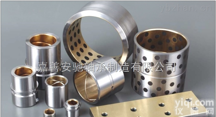 JDB-450  钢浇铜合金轴承/固体镶嵌轴承/钢铜一体轴套/钢浇铜<em>自润</em><em>滑滑</em>板